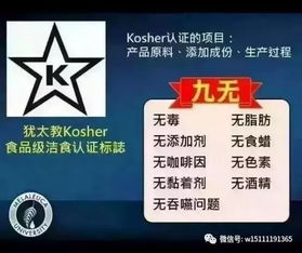 美樂家產品研發理念 安全、環保、經濟、濃縮的綠色未來