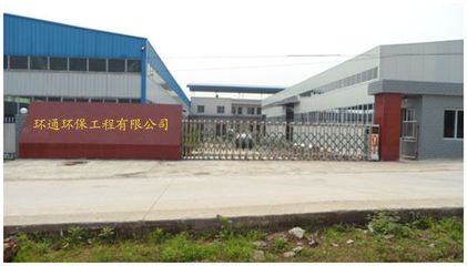 綠源科技創(chuàng)新有限公司 致力于環(huán)保產品的研發(fā)與銷售，引領綠色生活新潮流