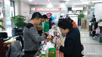 融e購 金融與食品行業(yè)跨界合作，創(chuàng)新電商與實(shí)業(yè)投資新模式